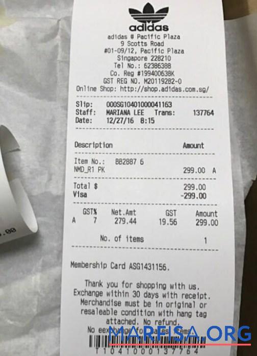 Printable Adidas store payment check template